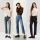 Senro denim Senma jeans women's casual flip flop straight pants autumn fashion back waist elastic trousers