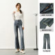 Senrou denim malls same as Senma denim pants female street trousers 2025 spring new woolen flared pants