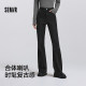 Senrou denim malls same as Senma denim pants female street trousers 2025 spring new woolen flared pants