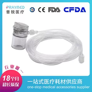 Co2采样 新人首单立减十元 22年3月 淘宝海外