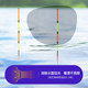 Jiadia Ni Qingmu fishing glasses special professional polarizer clip anti-strong light enhancement luer sunglasses