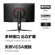 HKC 27 -inch 2K240Hz curved e -sports display 144 computer screen 180 liter CG271QK