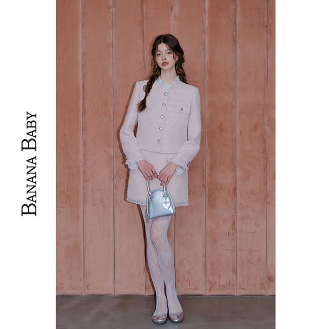 BANANA BABY Spring 2025 new sweet and elegant small fragrance skirt for women high waist splicing short skirt
