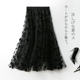 French mesh floral skirt for women in spring and autumn 2025 new temperament high waist umbrella skirt lower skirt long skirt look slim
