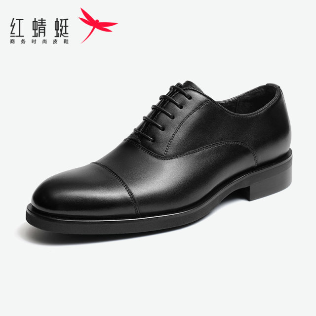 Red Dragonfly Men's Shoes Spring and Autumn New Men's Three-Joint Business Formal Leather Shoes Cowhide Oxford Shoes Genuine Leather Wedding Shoes