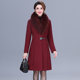 Fox fur collar cashmere coat 2025 new autumn and winter small middle-aged and elderly mothers wear high-end woolen coat for women