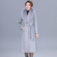 Fox fur collar cashmere coat for women mid-length 2025 new autumn and winter fashion high-end mother wool wool coat