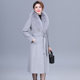 Fox fur collar cashmere coat for women mid-length 2025 new autumn and winter fashion high-end mother wool wool coat