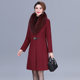 Fox fur collar cashmere coat 2025 new autumn and winter small middle-aged and elderly mothers wear high-end woolen coat for women