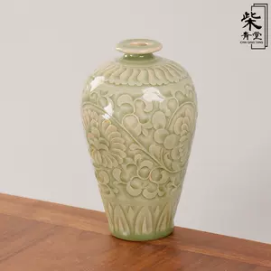 天青釉梅瓶- Top 50件天青釉梅瓶- 2024年2月更新- Taobao