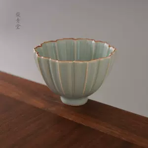 汝窑玛瑙釉- Top 500件汝窑玛瑙釉- 2023年11月更新- Taobao
