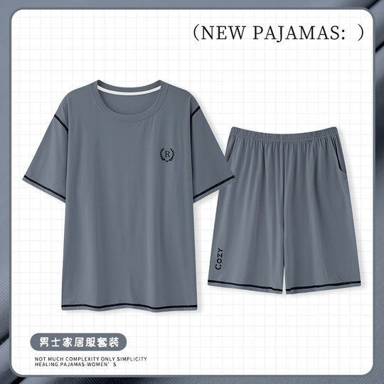 Men's pajamas summer modal antibacterial shorts shorts round neck set simple casual thin cool home clothes