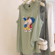oversize large-size cotton sleeveless T-shirt for women in summer mid-length loose casual vest fat mm belly cover top
