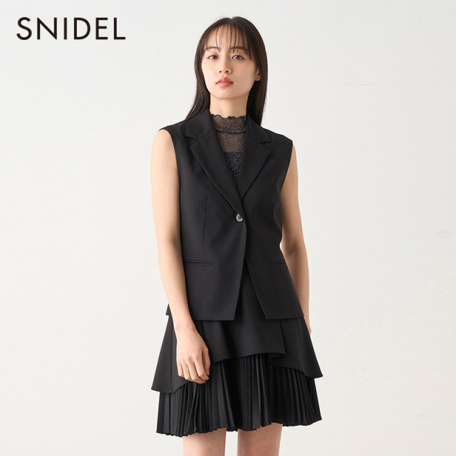 SNIDEL autumn and winter personality solid color high waist ruffled irregular pleated spliced ​​skirt SWFS234209