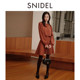SNIDEL autumn and winter round neck sweater top A-line knitted skirt two-piece set SWNO245026