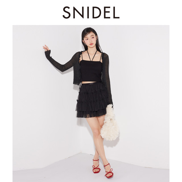 SNIDEL spring and summer short versatile halterneck lace-up knitted camisole top SWGG241662