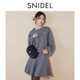 SNIDEL autumn and winter round neck sweater top A-line knitted skirt two-piece set SWNO245026