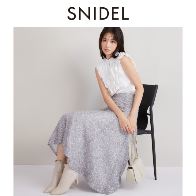 SNIDEL autumn and winter sweet high-waisted tulle embroidered jacquard A-line skirt SWFS244027