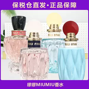 miu香水- Top 100件miu香水- 2023年5月更新- Taobao
