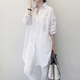 Korean white shirt for women long sleeves, mid-length loose large size slim striped top 2025 spring and autumn new shirt
