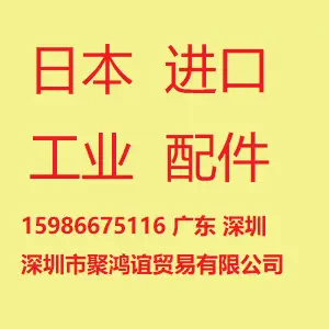 lpw1 - Top 100件lpw1 - 2023年11月更新- Taobao