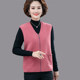 New fleece vest for women adult, middle-aged and elderly mothers vest jacket spring and autumn zipper horse clip autumn and winter outer wear