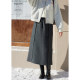 MISAZ textured items, wool blended color versatile mid-length skirt, piece-on decoration winter straight skirt