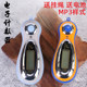 10 luminous counters, electronic digital display, ring-type finger manual counters for the elderly to count points by reading