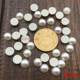 Half -face imitation pearl semi -circular flat -bottomed round bead -white half -face bead paste DIY handmade bow hair jewelry beads