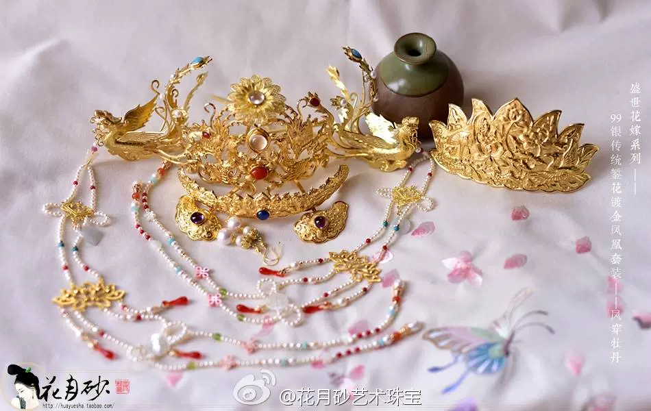 汉服发饰出租 花月砂 盛世花嫁凤穿牡丹明制唐制凤簪