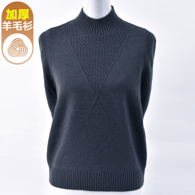 Western mother's half turtleneck pure wool sweater women's autumn and winter thick sweater middle-aged and elderly solid color bottoming shirt loose