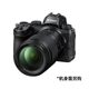 Nikon nikon original Z mount full-frame mirrorless Z 24-200 f/4-6.3VR portable travel lens