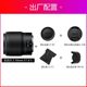 Nikon/Nikon Nikkor Z50 1.8s Z port full-frame micro single portrait lens authentic Chinese speed
