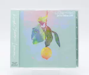 lemon米津玄师cd - Top 50件lemon米津玄师cd - 2023年12月更新- Taobao