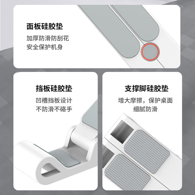 Lenovo X1 cooling bracket laptop stand hanging cooling bracket adjustable computer elevated bracket support frame foldable light portable office universal