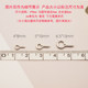 DIY handmade accessories, sheep eye screw screw nine -character screw screw screw nail sheep eye 9 -character screw
