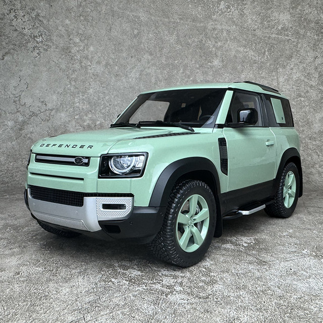 Guardian Rampart Rover Almost Real 1/18 Land Rover Guardian 90 (110) 2023 75th Anniversary ...