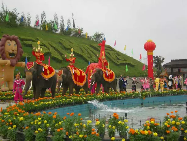 贵州森林野生动物园