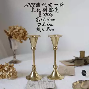 铜烛台古董-新人首单立减十元-2022年3月|淘宝海外