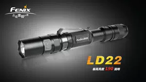 Fenix菲尼克斯LD22 R5 G2 215流明侧调光LED户外强光手电筒2AA-Taobao