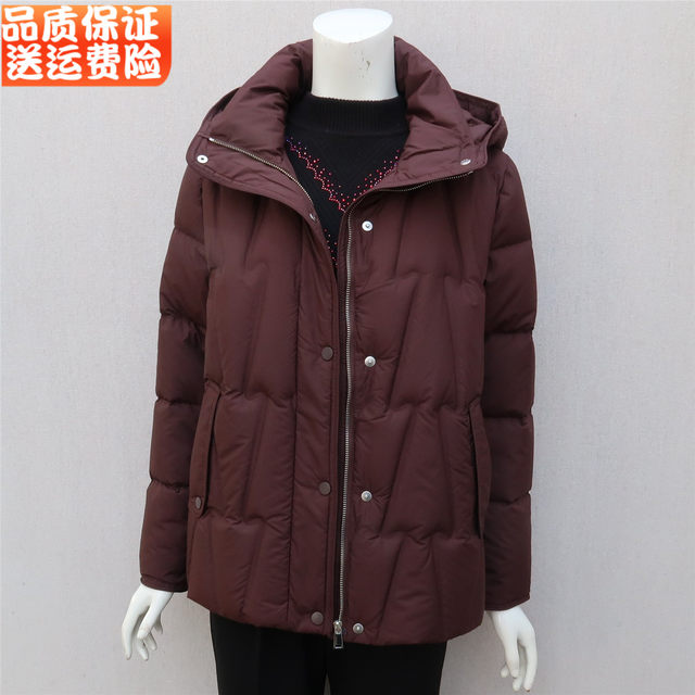 Mom's winter clothing 2025 new fashionable and noble short thickened down jacket jacket middle-aged and elderly women's cotton coat