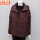 Mom's winter clothing 2025 new fashionable and noble short thickened down jacket jacket middle-aged and elderly women's cotton coat