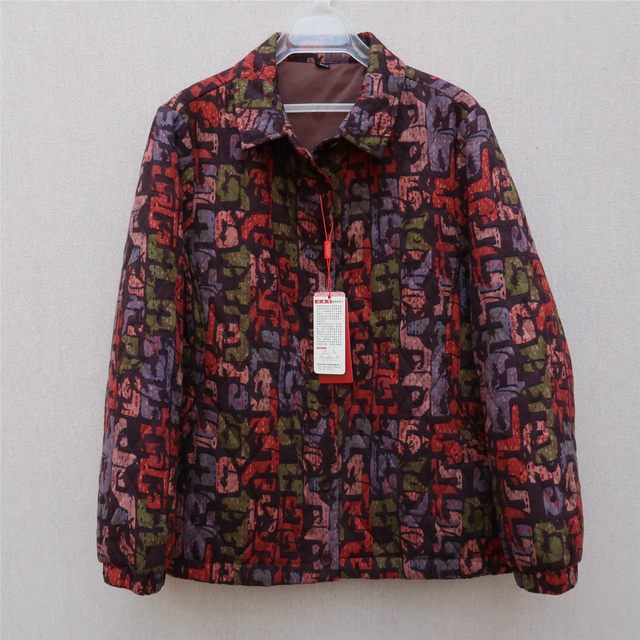 Elderly autumn clothes women's cotton jacket pure cotton printed grandma casual short top wearing old lady loose