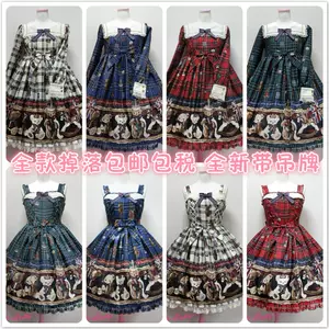 angelicpretty - Top 200件angelicpretty - 2022年11月更新- Taobao