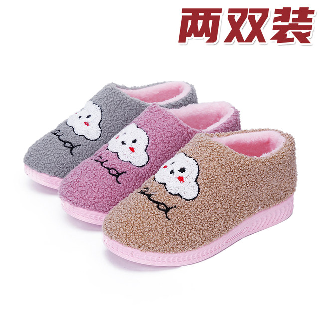 New women's winter cotton slippers all-inclusive and indoor confinement plus velvet thickened cold-proof warm home comfortable cotton shoes