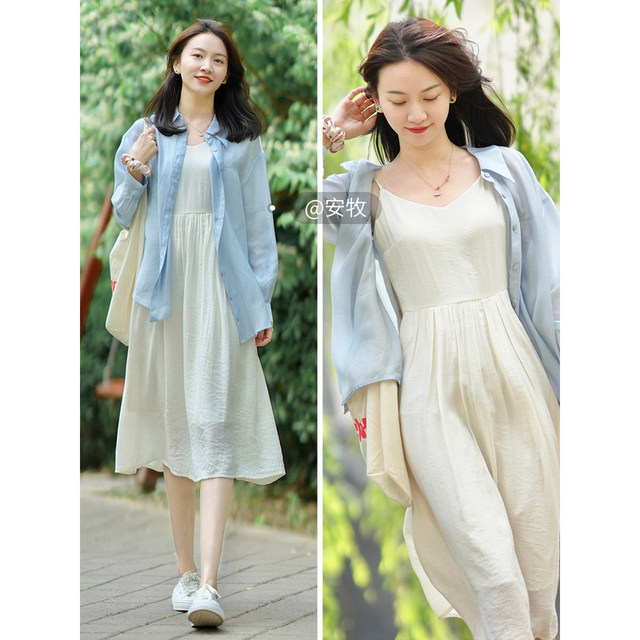 Inman Seaside Vacation Sling Dress Women's Summer New White Skirt 18326114
