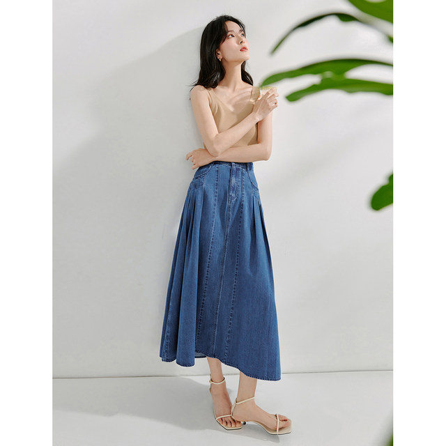 Inman Cool Hemp Denim Skirt for Women 2024 Summer New Mid-length Skirt 18424480