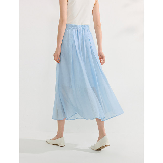 Inman Lessel textured French skirt 2025 summer women's new romantic a-line loose midi skirt