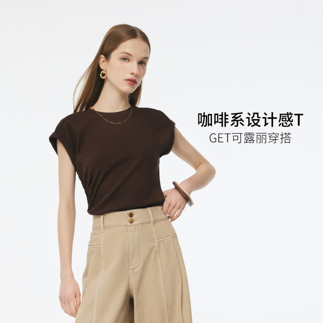 Gloria knitted top for women in summer fashion 2025 new unique brown slim sleeveless shirt T-shirt