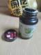 Authentic Aloe Vera Capsules WeChat Business Same Style Kang Qilai